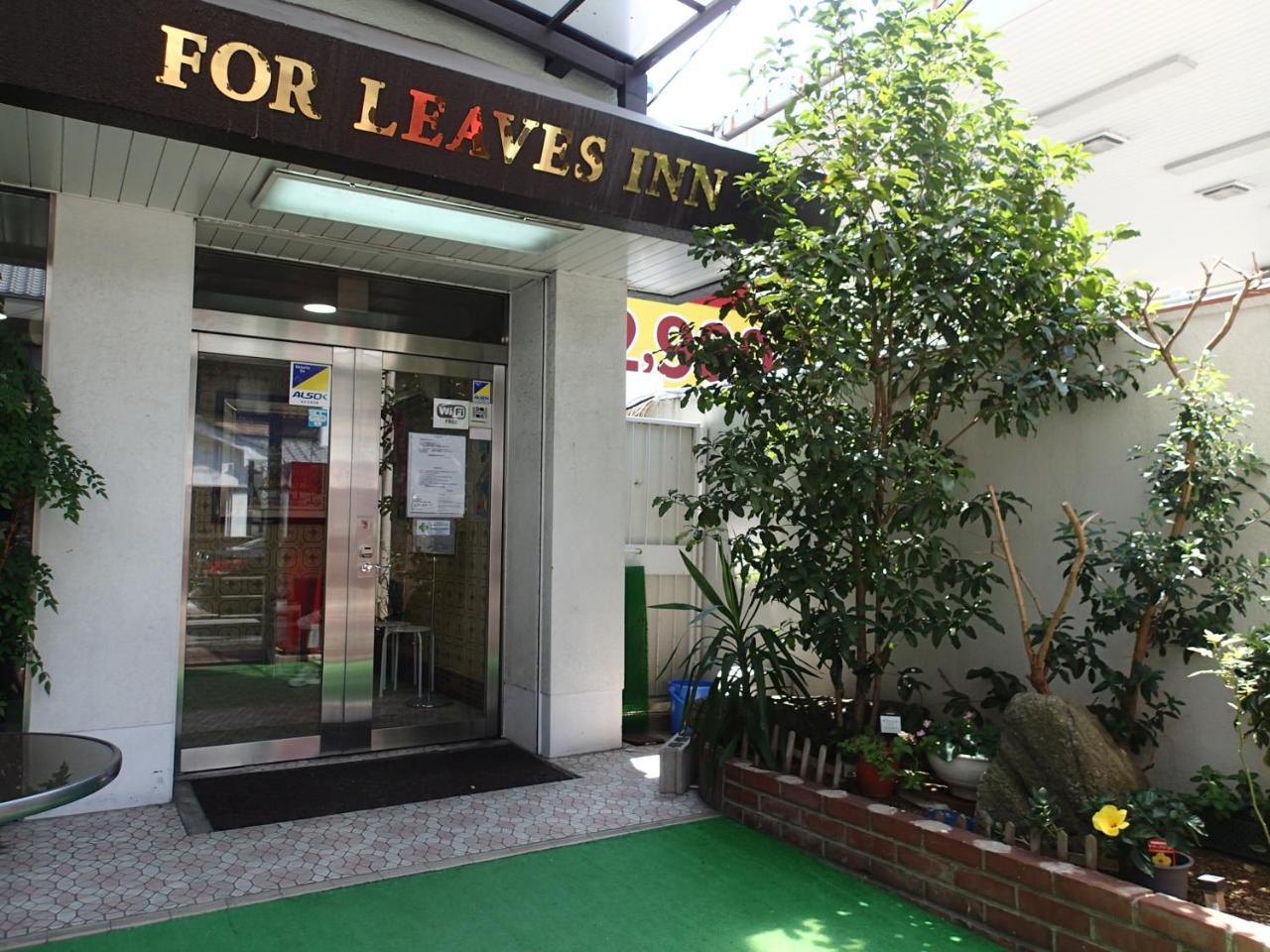 For Leaves Inn Nagai Abeno Zewnętrze zdjęcie
